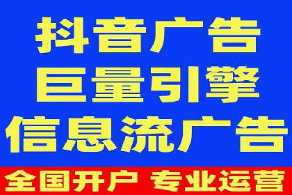 百度推广价格策略调整：行业案例对比