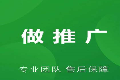 某品牌通过SEM优化公司实现品牌曝光飞跃